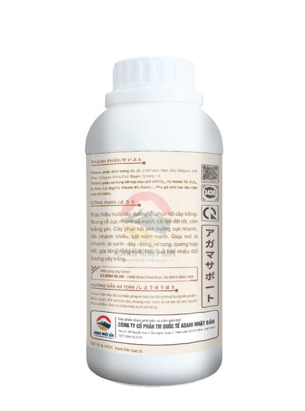 ROOTS SIÊU KÍCH RỄ