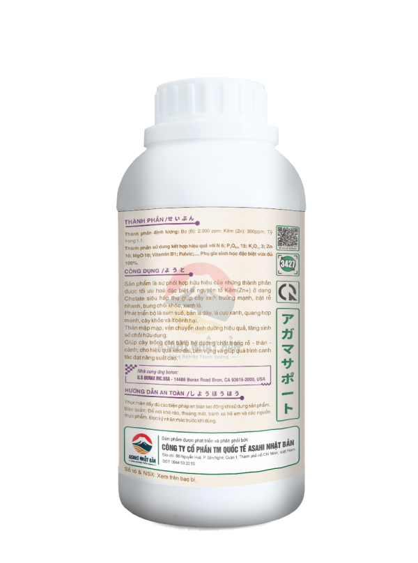 ORGANO-PHOS-ZINC