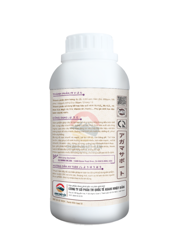 ORGANO PHOS