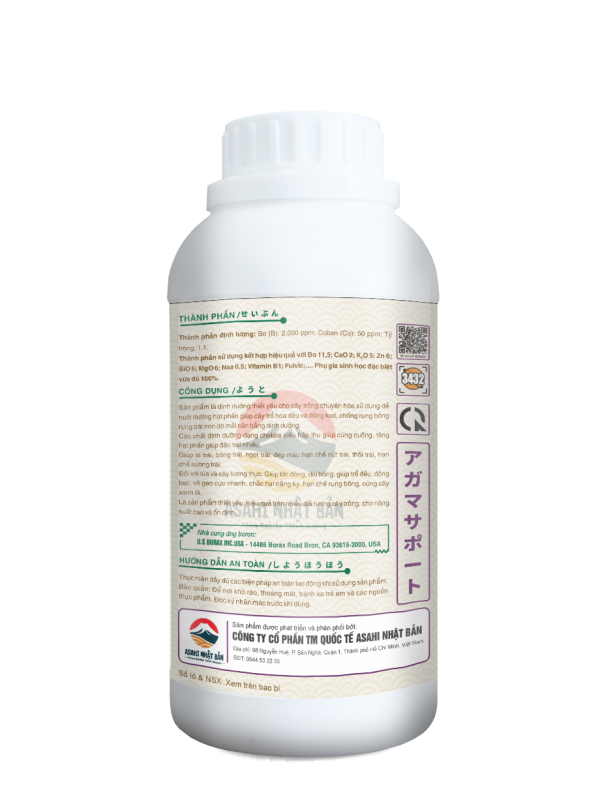 ORGANO BORON